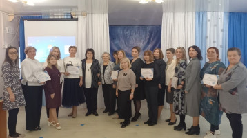 Городская научно-практическая конференциия "Лучшие практики дошкольных образовательных организаций Вологодской области по взаимодействию семьи и детского сада" Городская научно-практическая конференциия "Лучшие практики дошкольных образовательных организаций Вологодской области по взаимодействию семьи и детского сада".