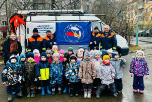 Встреча спасателей АСС г.Вологды с воспитанниками нашего ДОУ Встреча спасателей АСС г.Вологды с воспитанниками нашего ДОУ.